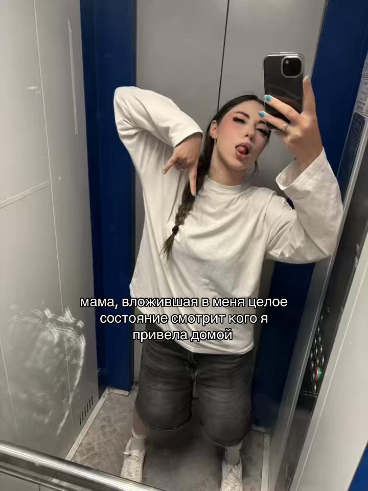 @🚬