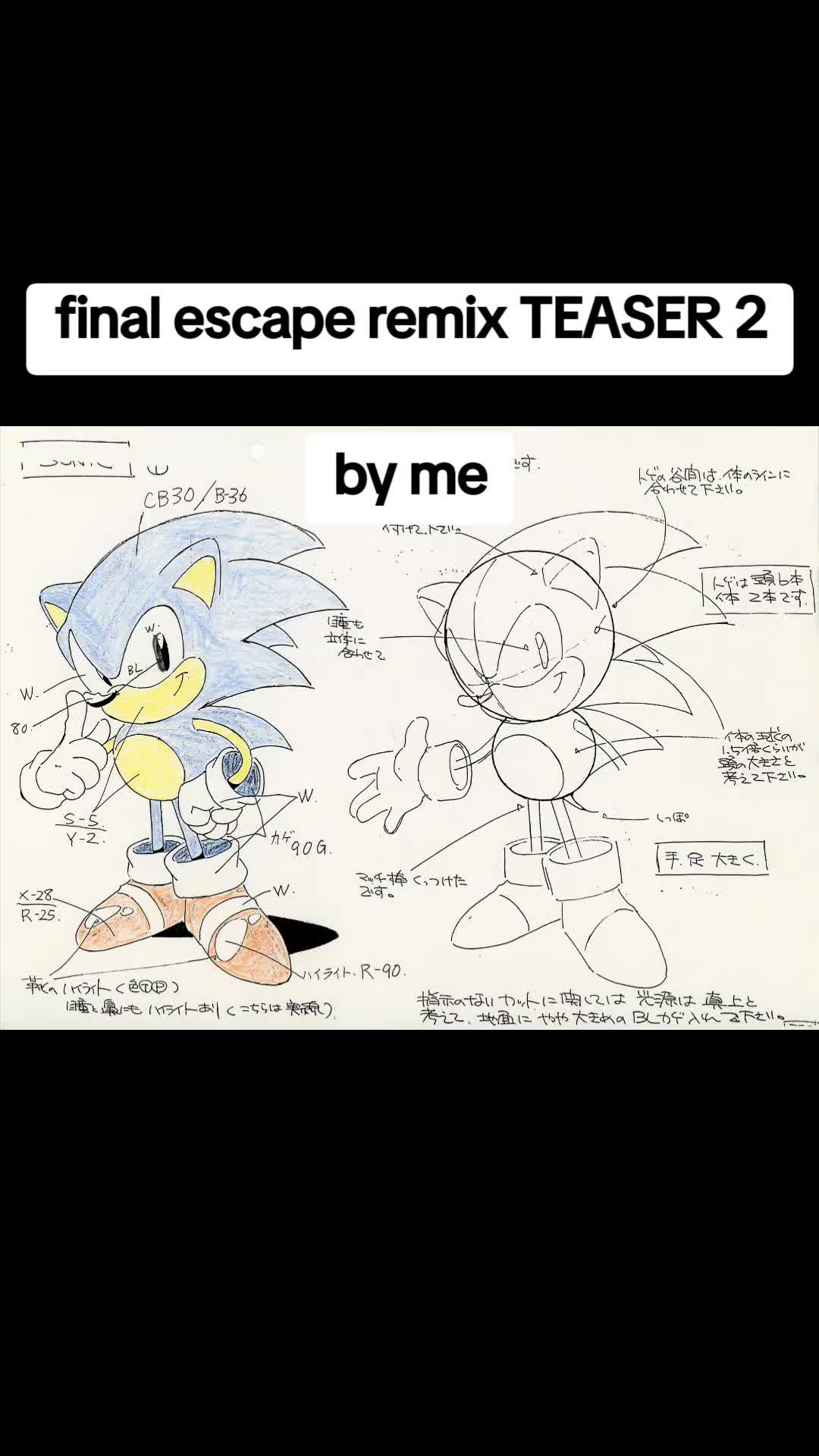 @𝕾𝖆𝖌𝖎𝖗𝖆 (𝓪𝓭𝓮𝓹𝓽)