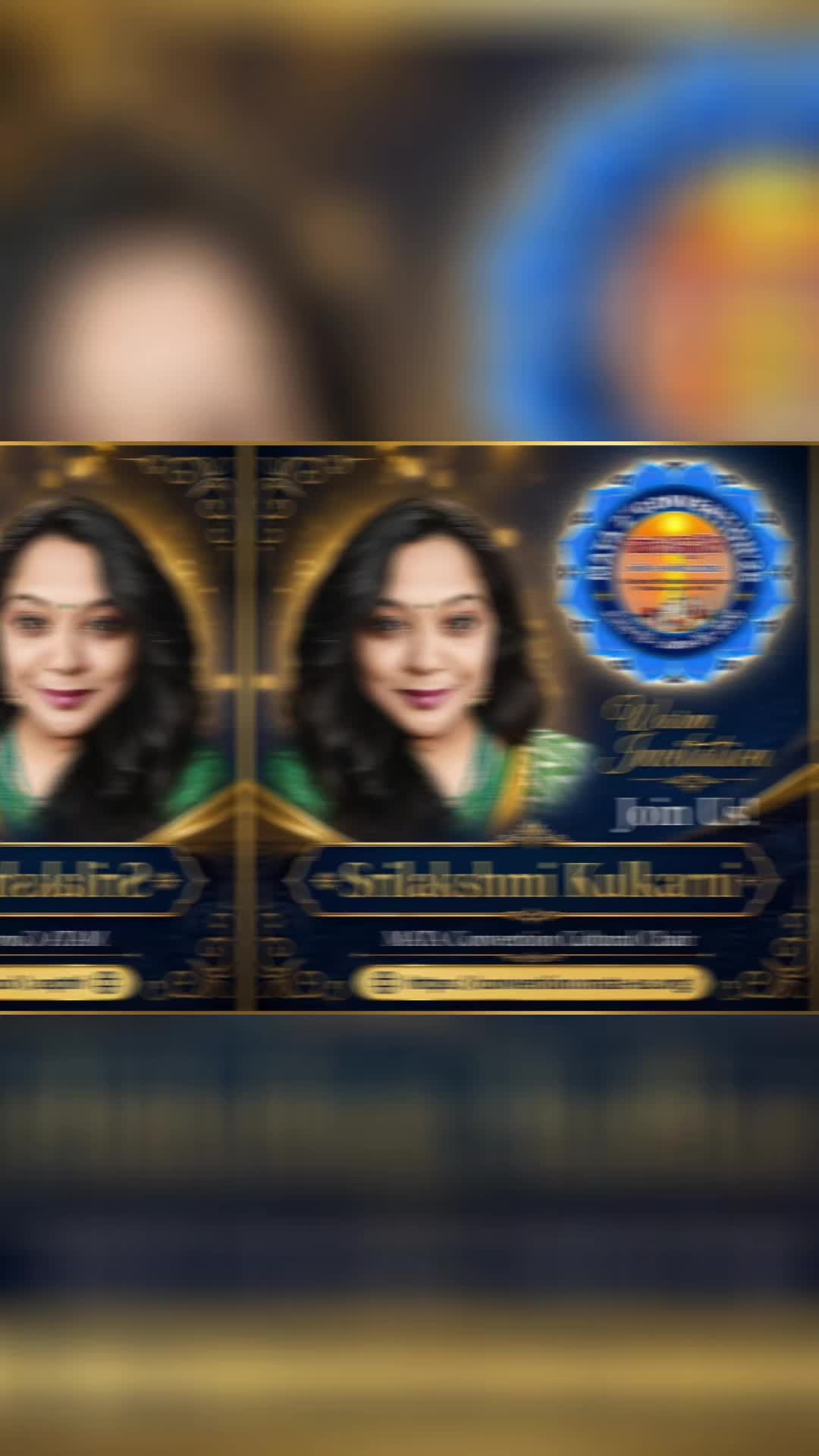 @Sri Kulkarni