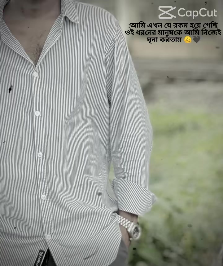 @❝།།♡ ফরিদপুর জেলার ছেলে💝💖💝