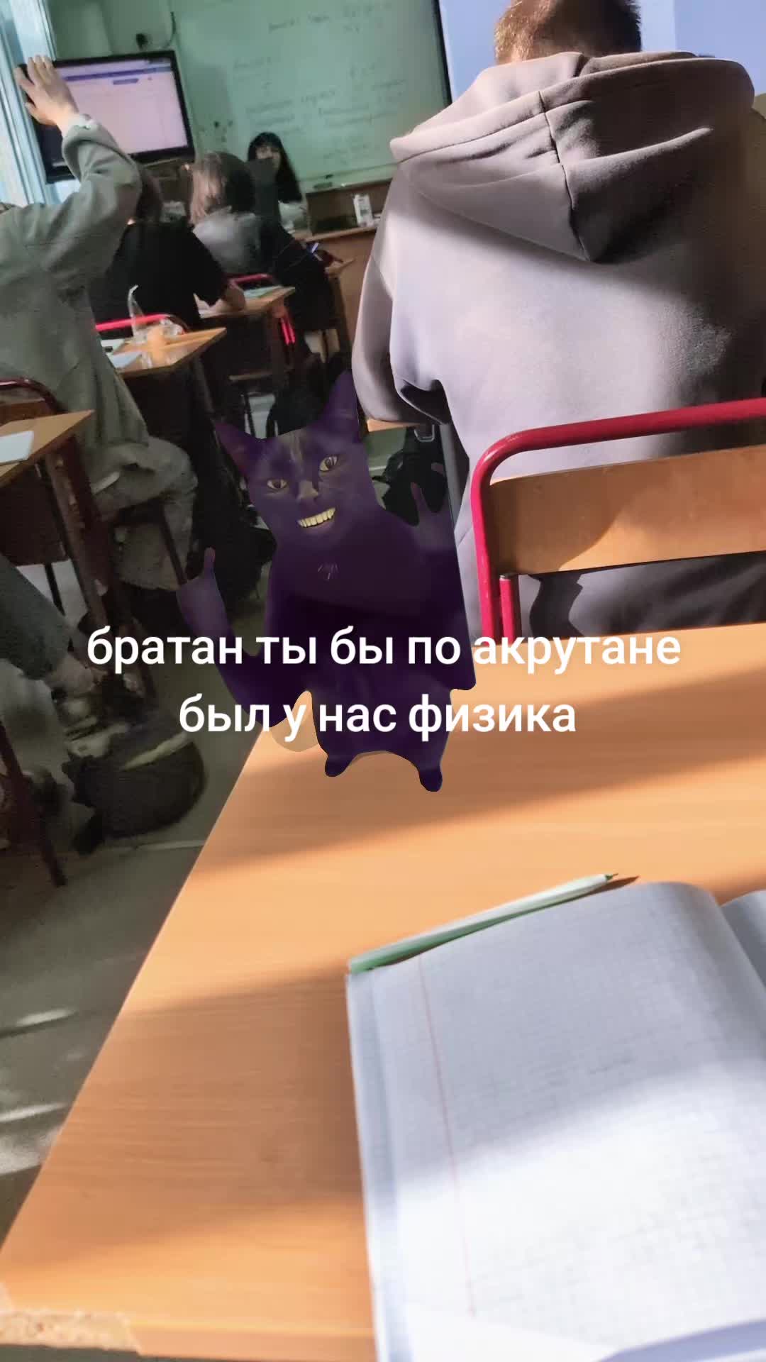 @Тим💤