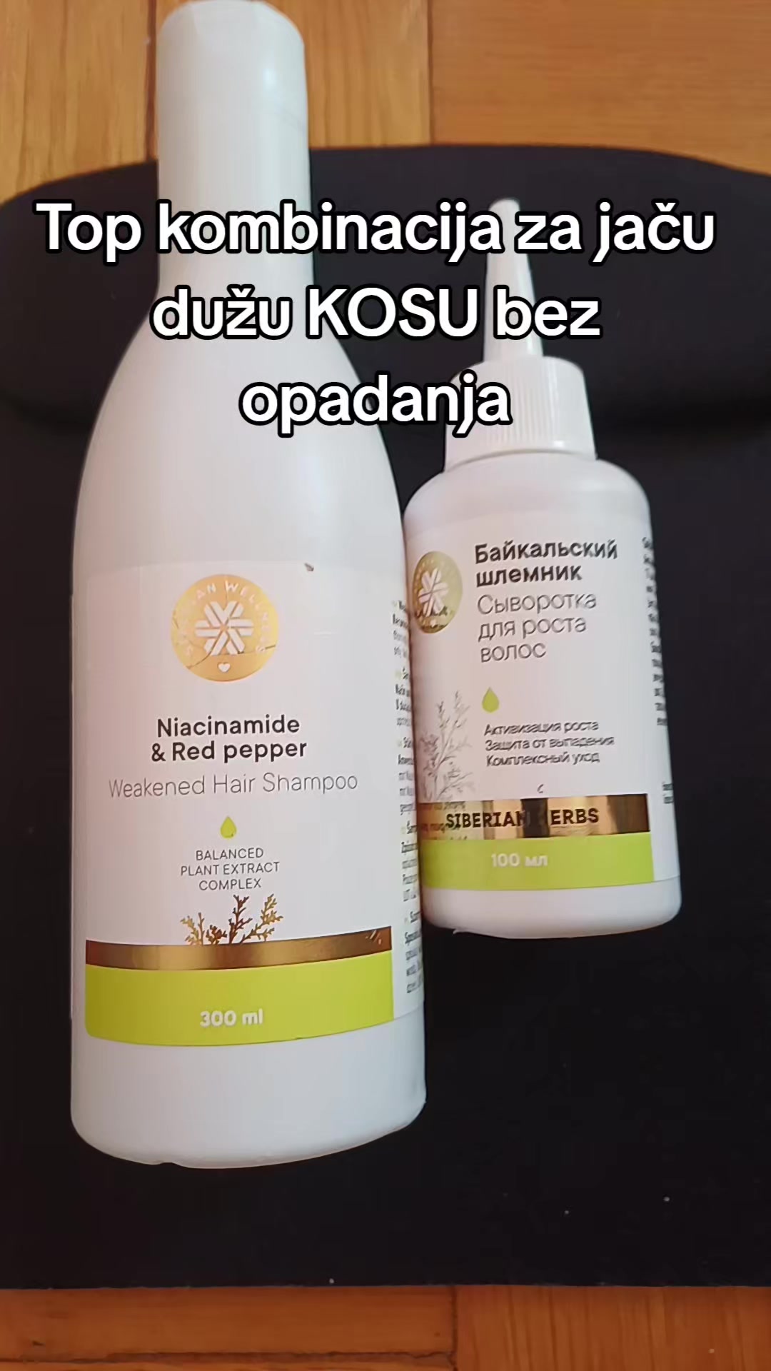 @Kruna sjaja