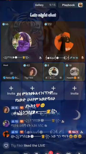 @๊งโชโโ๐๐ถ๐๐ฎโ๏ธแแแจแโโโโโช๊งโ๏ธโ๏ธ