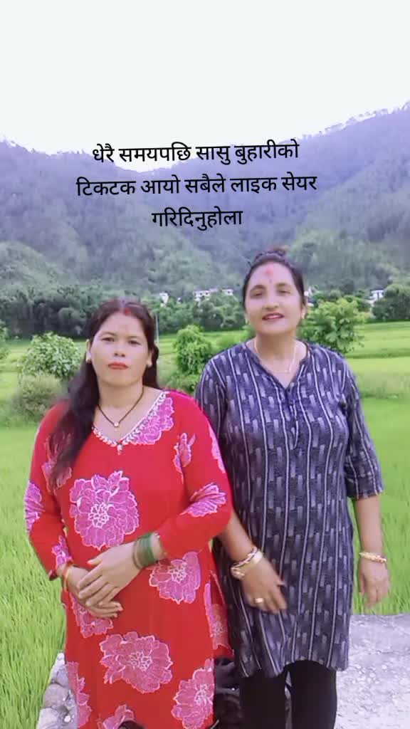 @parbata thapa