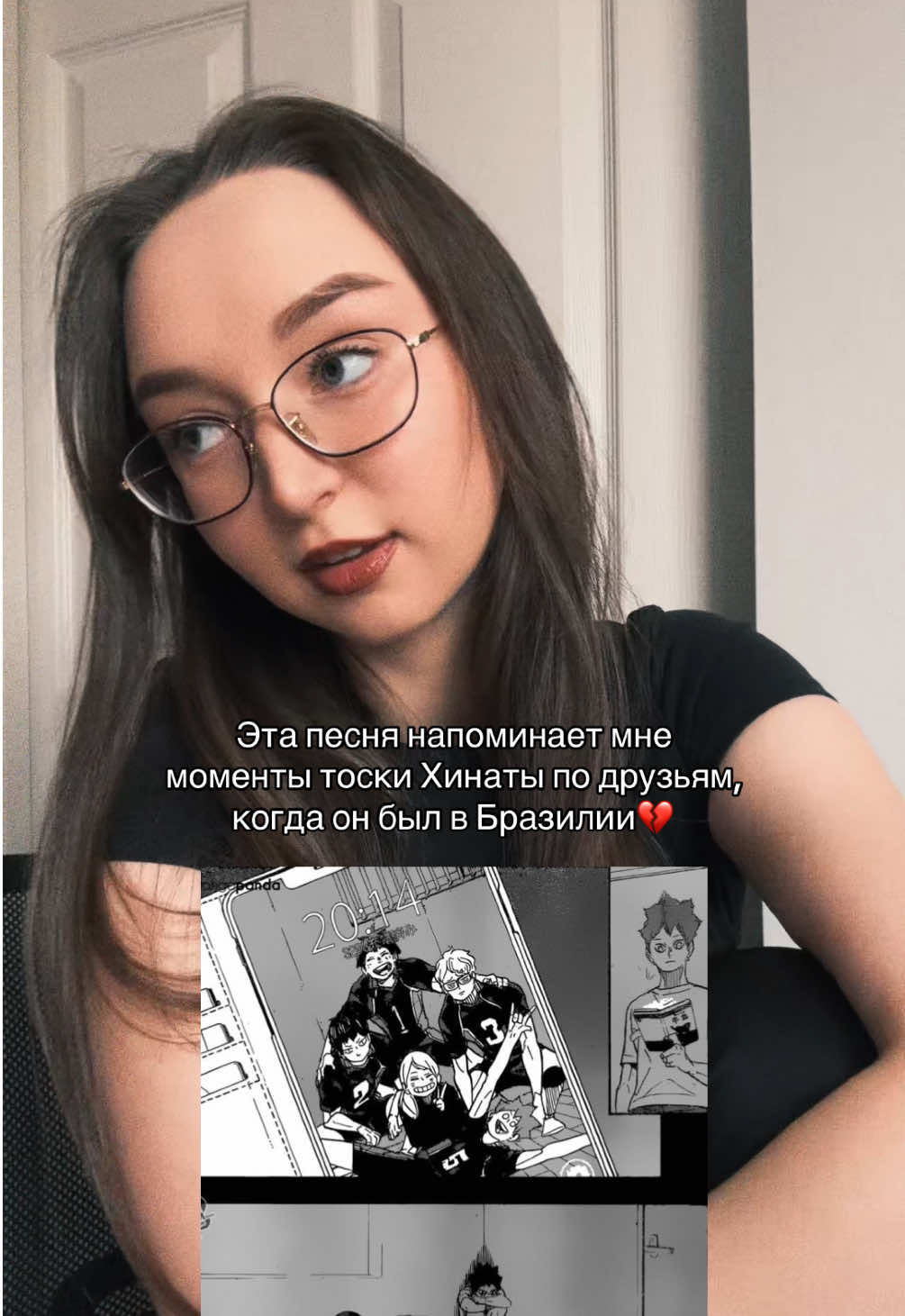 @каваакари