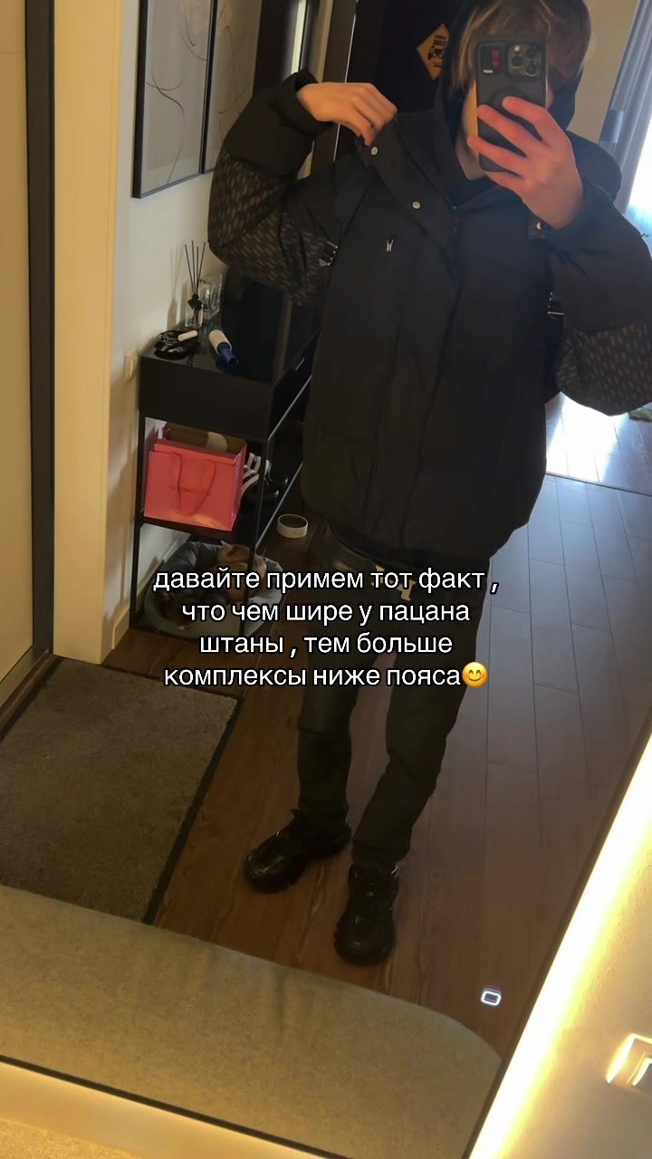 @тгк - trckdllrrr