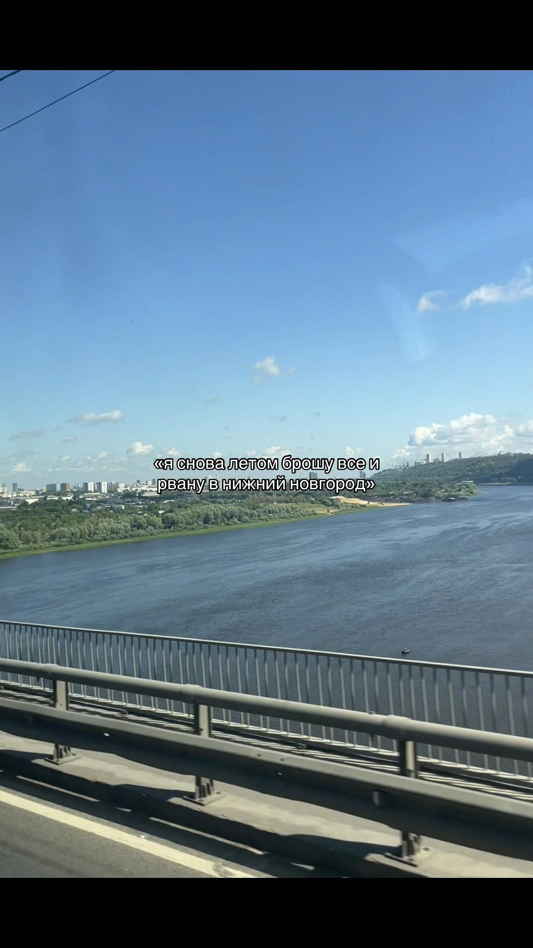 @шишка