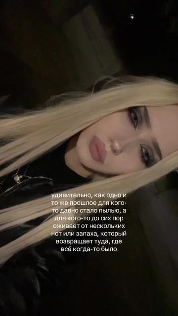 @blednayanimfa