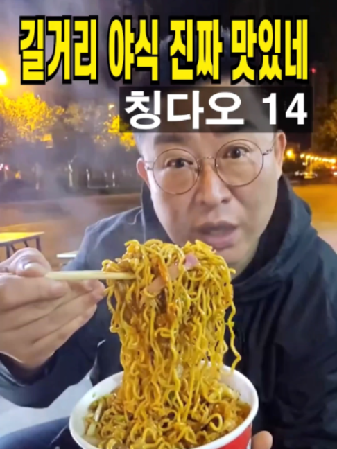 @SImbbong