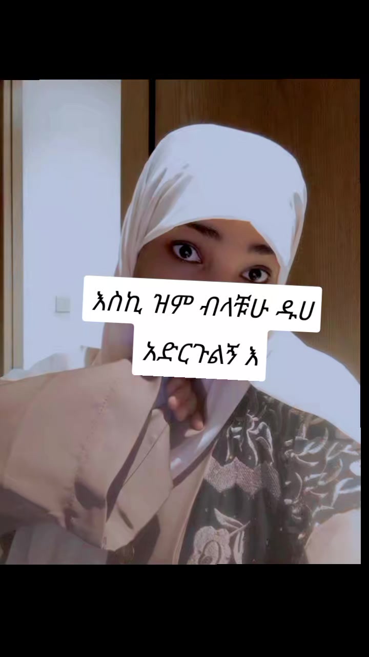 @๐๐ฎ๐๐๐งโฅ๐๐๐ง๐ฎ๐ง๐ขโซท๐๐ธ27