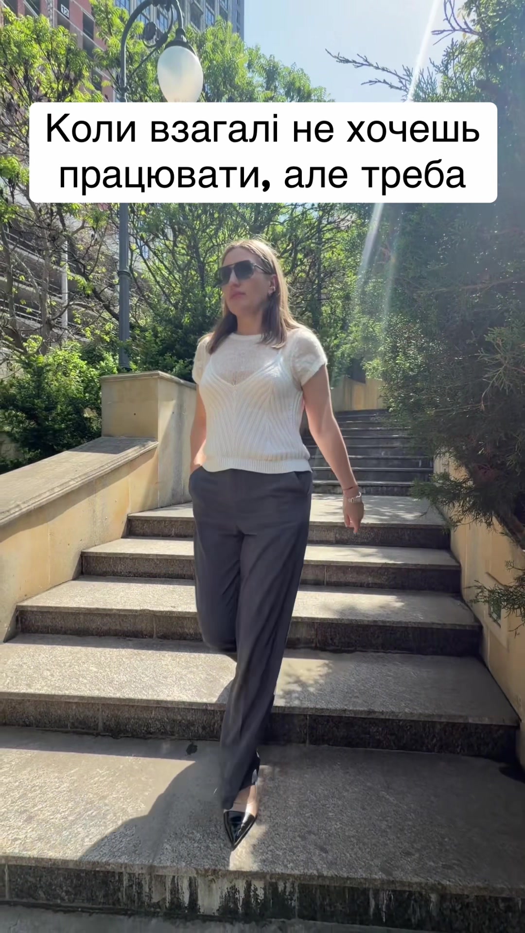 @Marusja