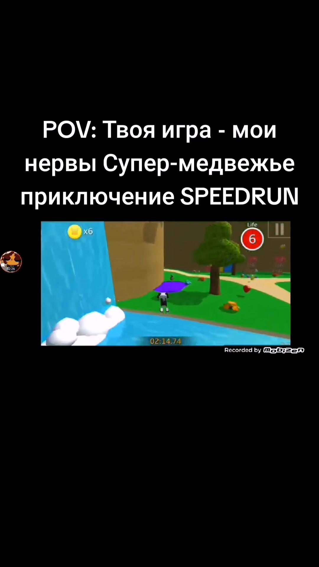 @🤬ТиграИнвосйн🤬