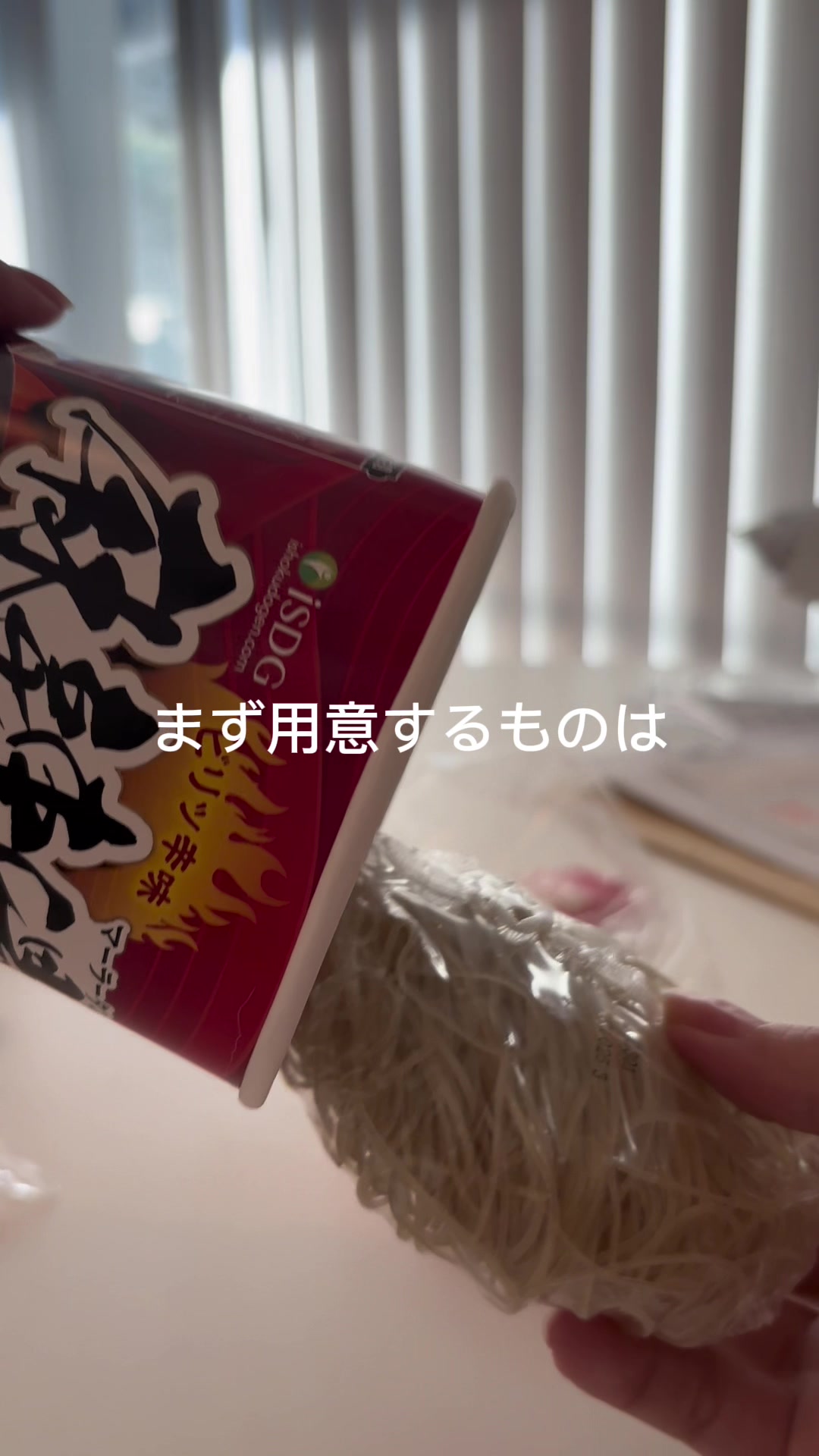 @ラティオス