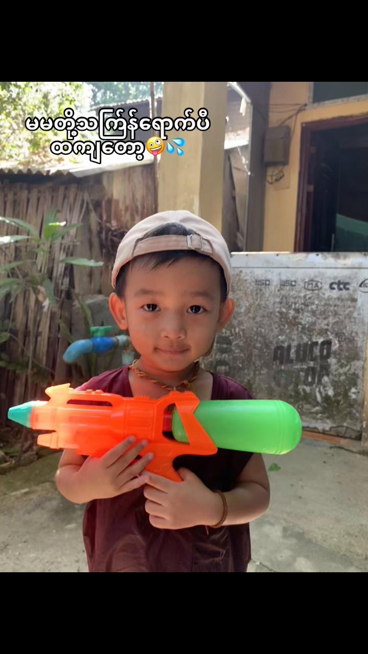 @ᙖᗣᘉ ᙖᗣᘉ♌️