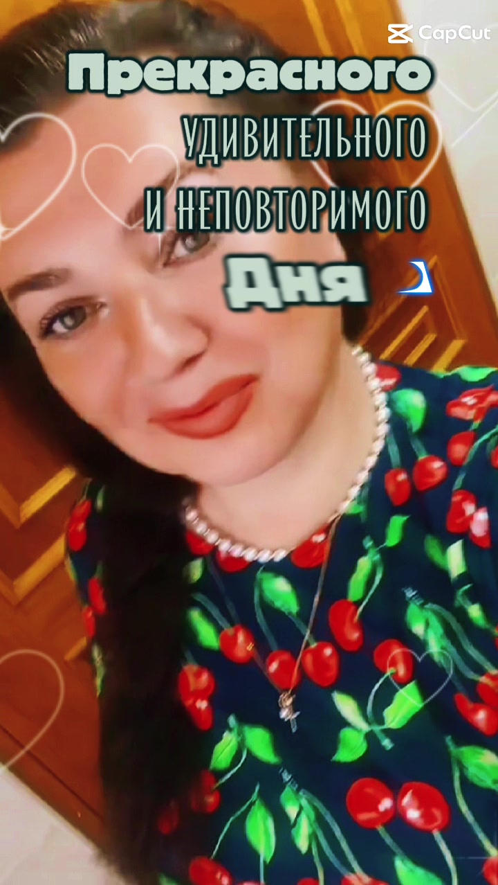 @Марина 🌹