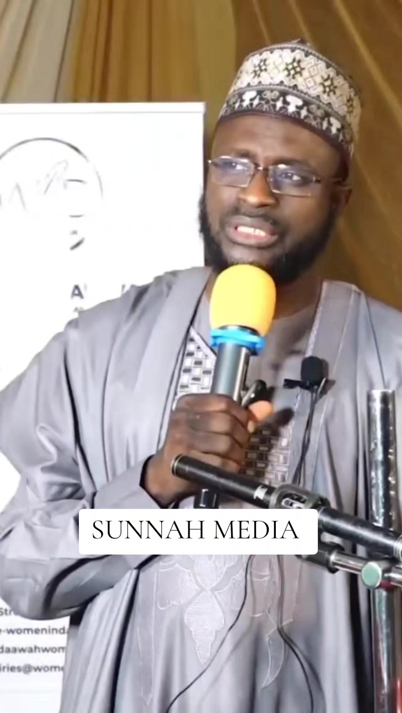 @SUNNAH MEDIA