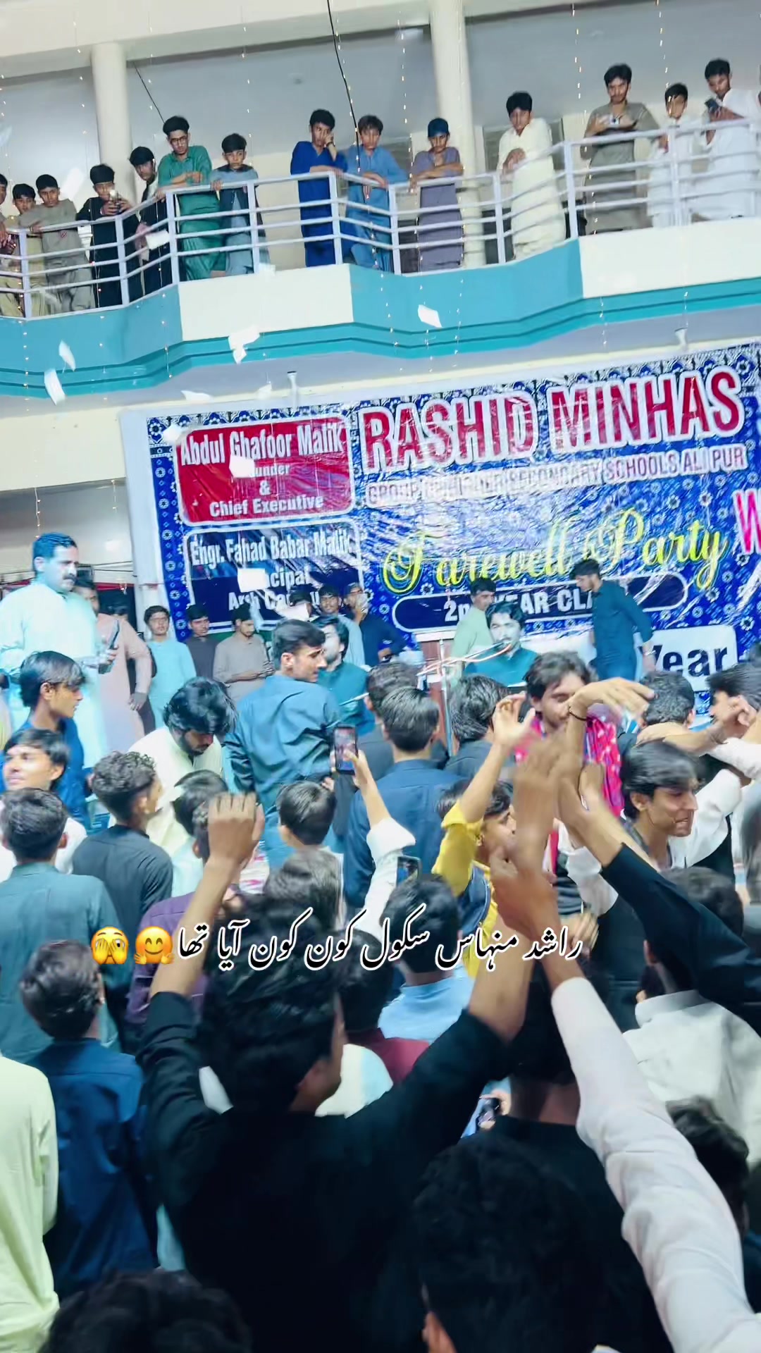 @𝙎𝙄𝘼𝙇 𝙊𝙁𝙁𝙄𝘾𝘼𝙇 🔥🦁
