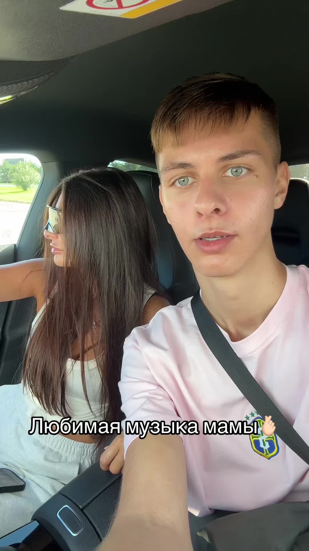 @ПЭЙТОШКА