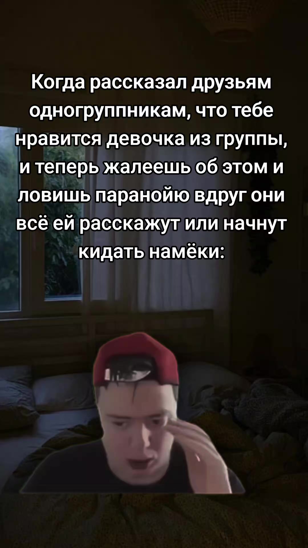 @faithlimp
