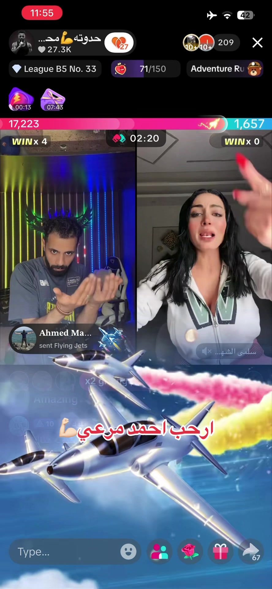 @فانز حدوته محارب الصحراء