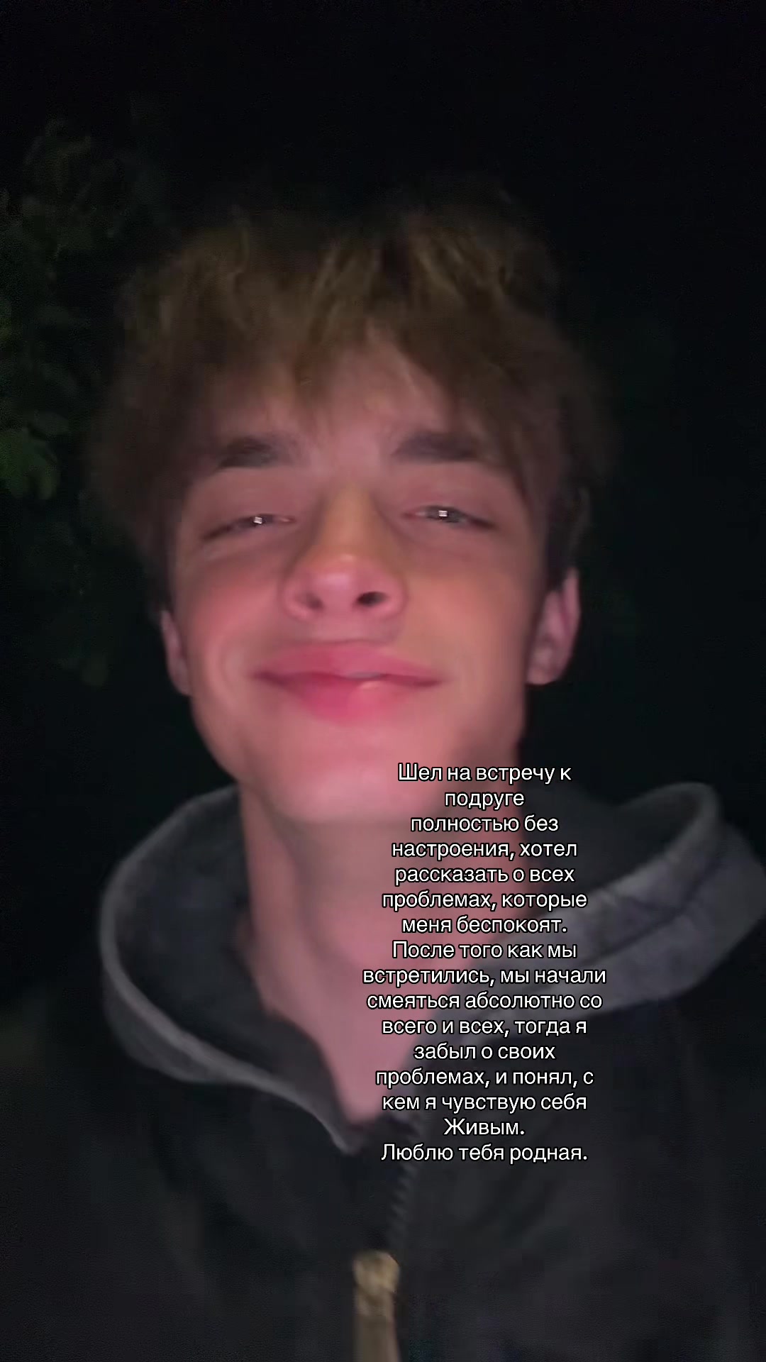 @Strong boy