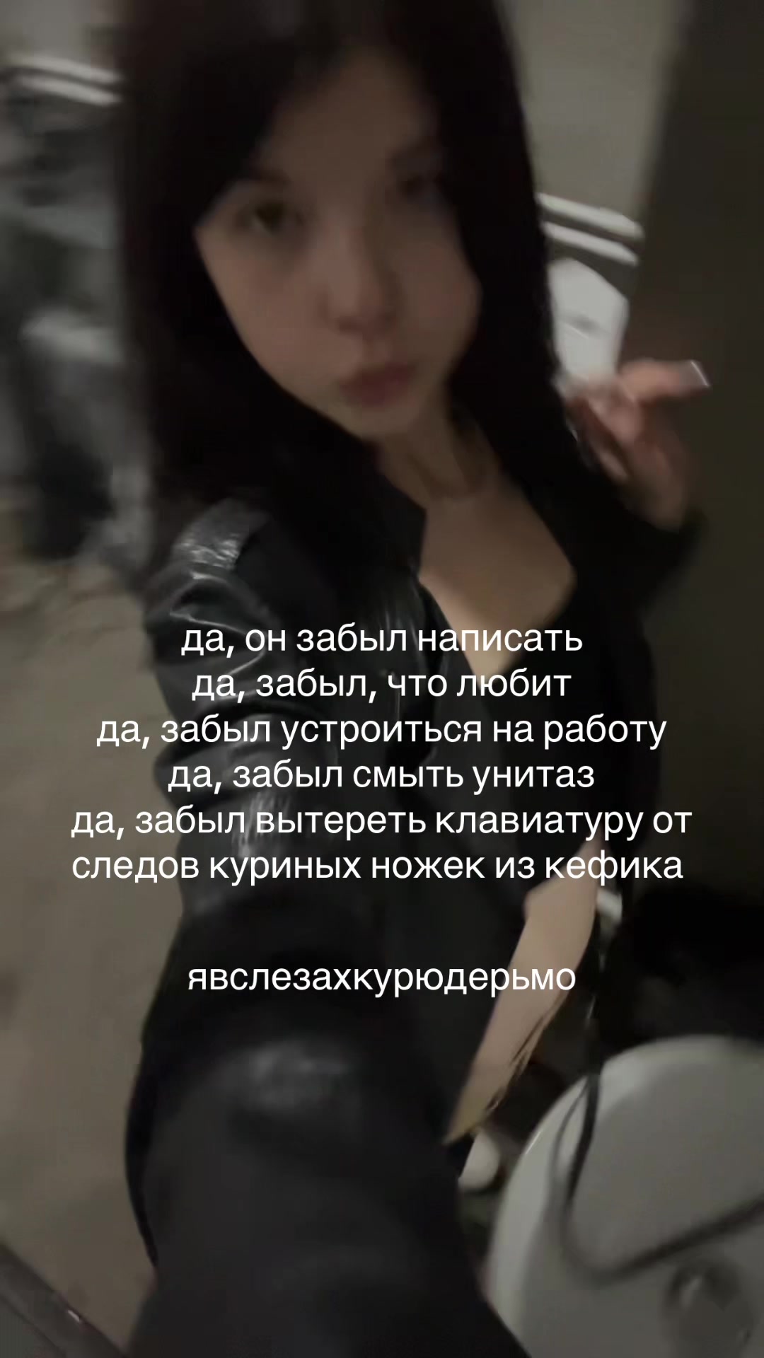 @алисагрешила