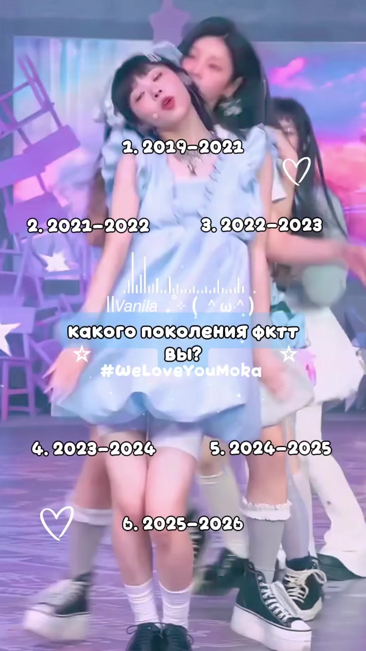 @||𝘝𝘢𝘯𝘪𝘭𝘢 ₊˚⊹ ( ^ω^)