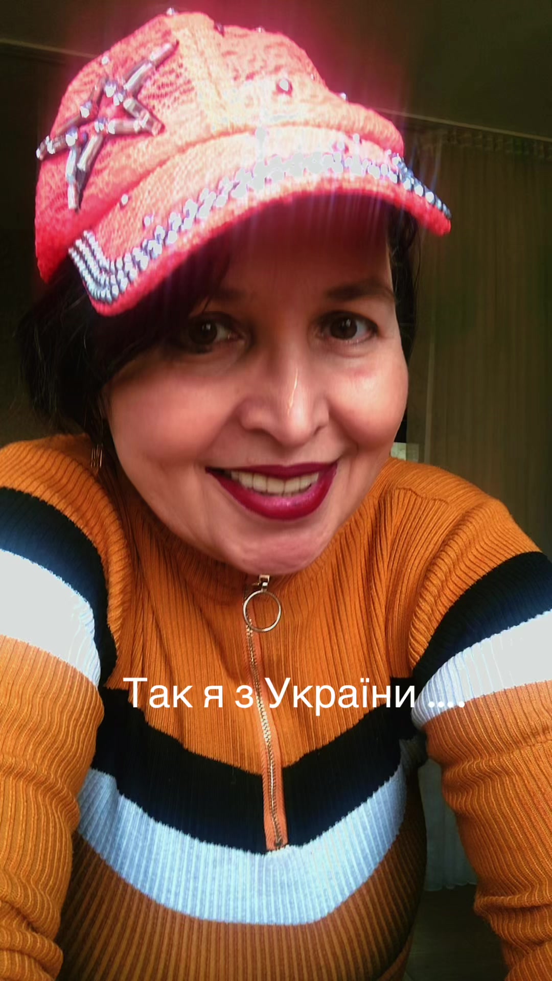 @Позитивчик