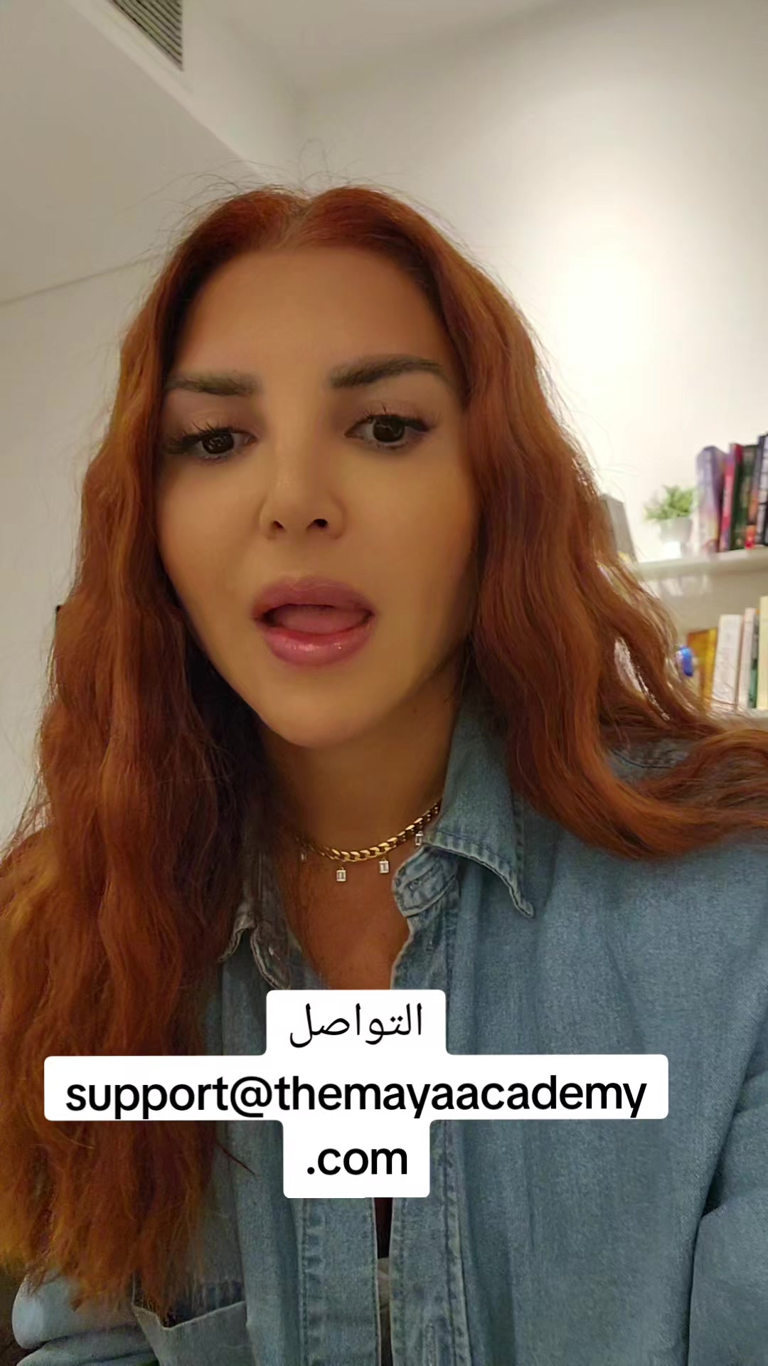 @Maya Taher