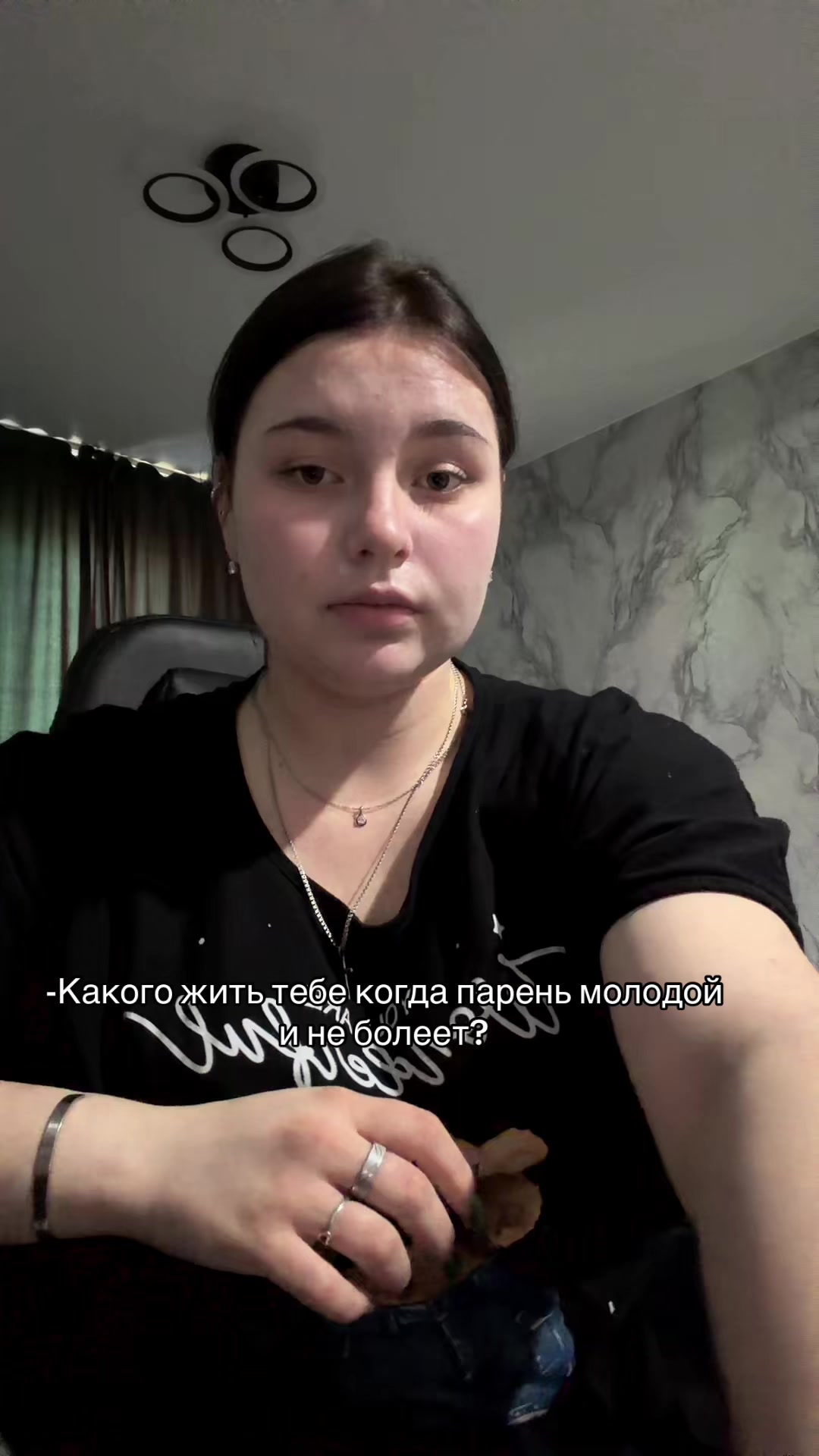 @Маркообразная