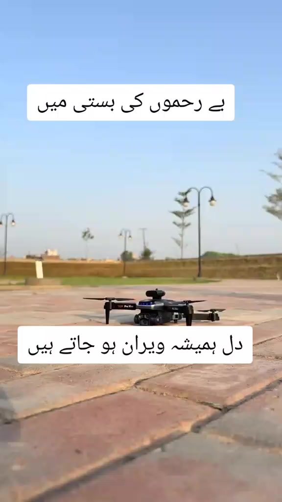 @diplo ka shahzada 💞🥀