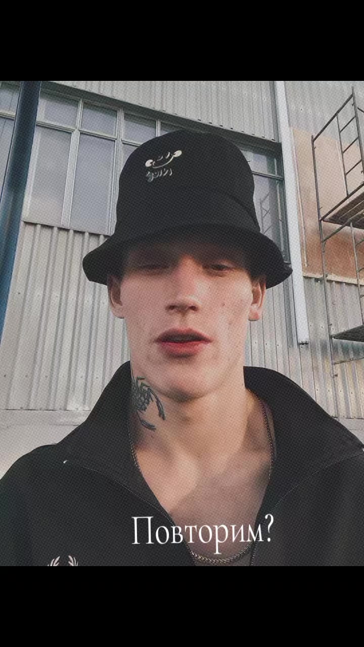 @ТГК-Дюша