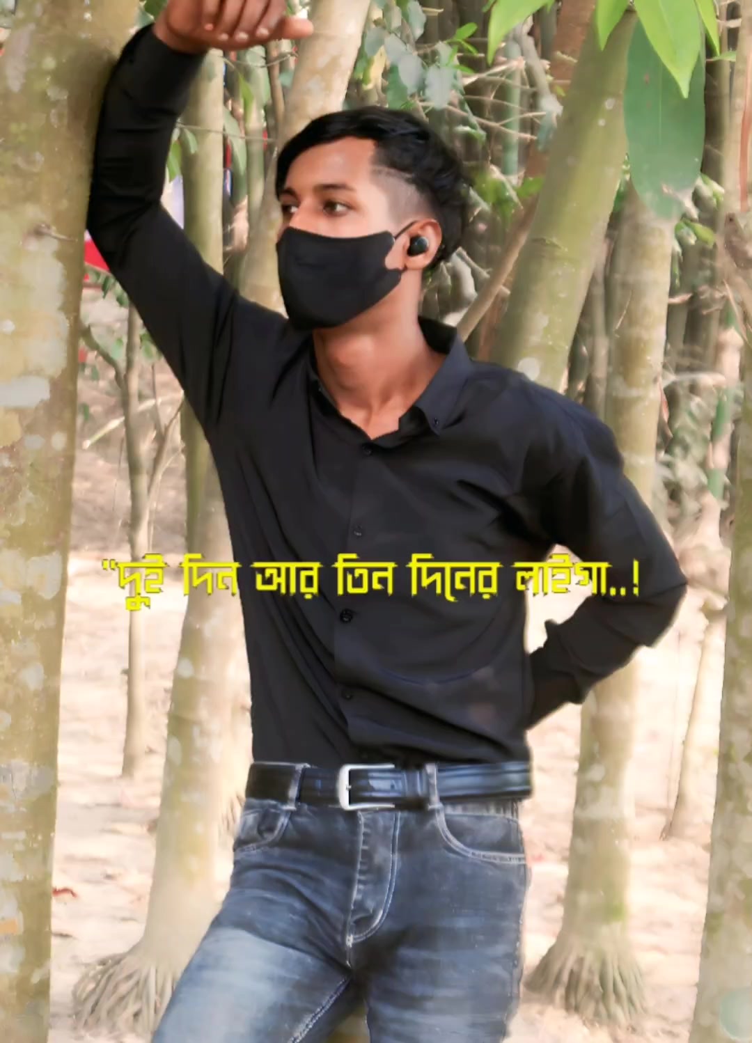 @MON MAJI