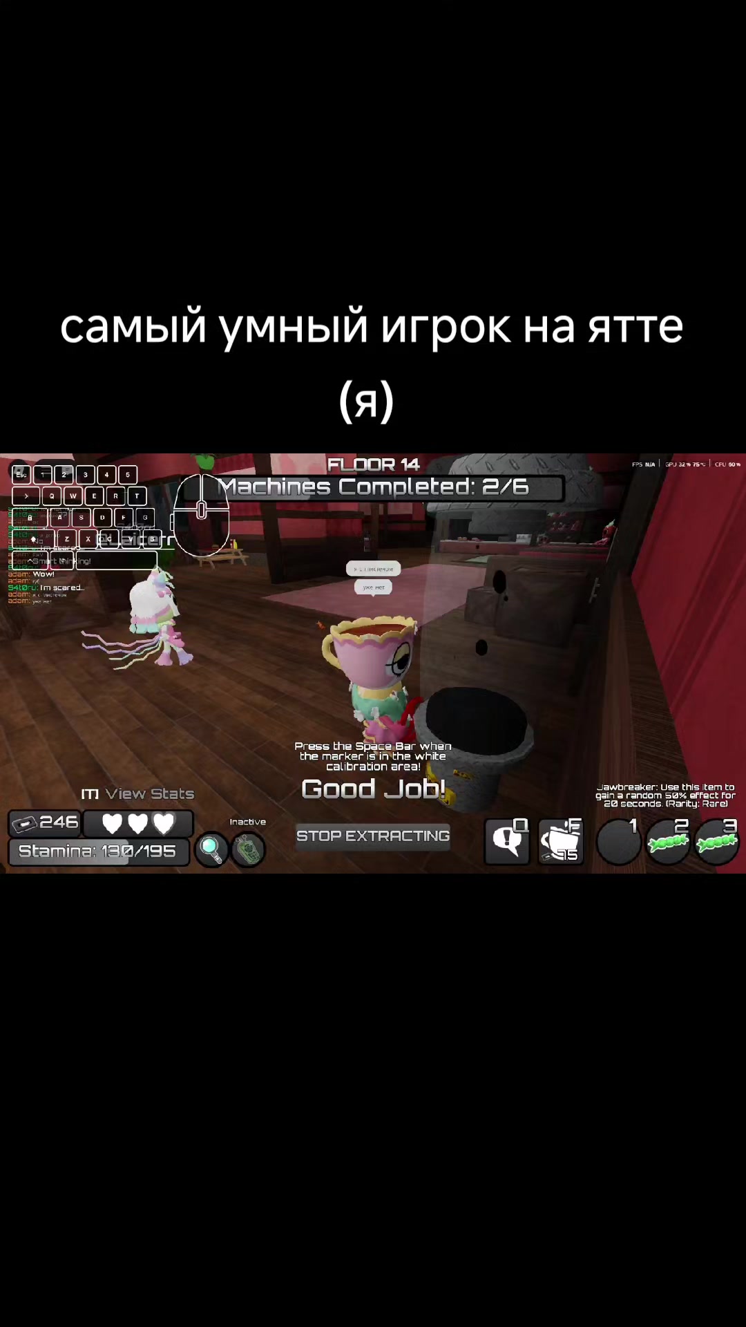 @Сатору