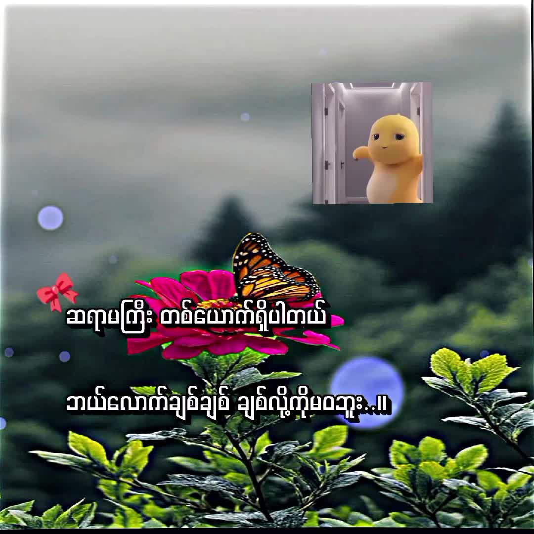 @𝐊𝐧𝐞𝐱𝐱ˢᵃʳᵗᵒ♡