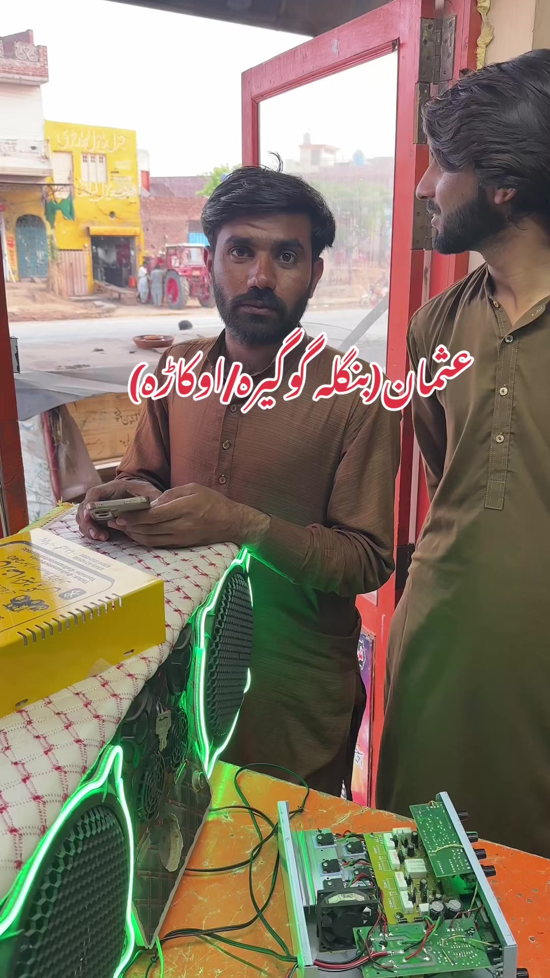 @Ali Raza Electronics Jaranwala