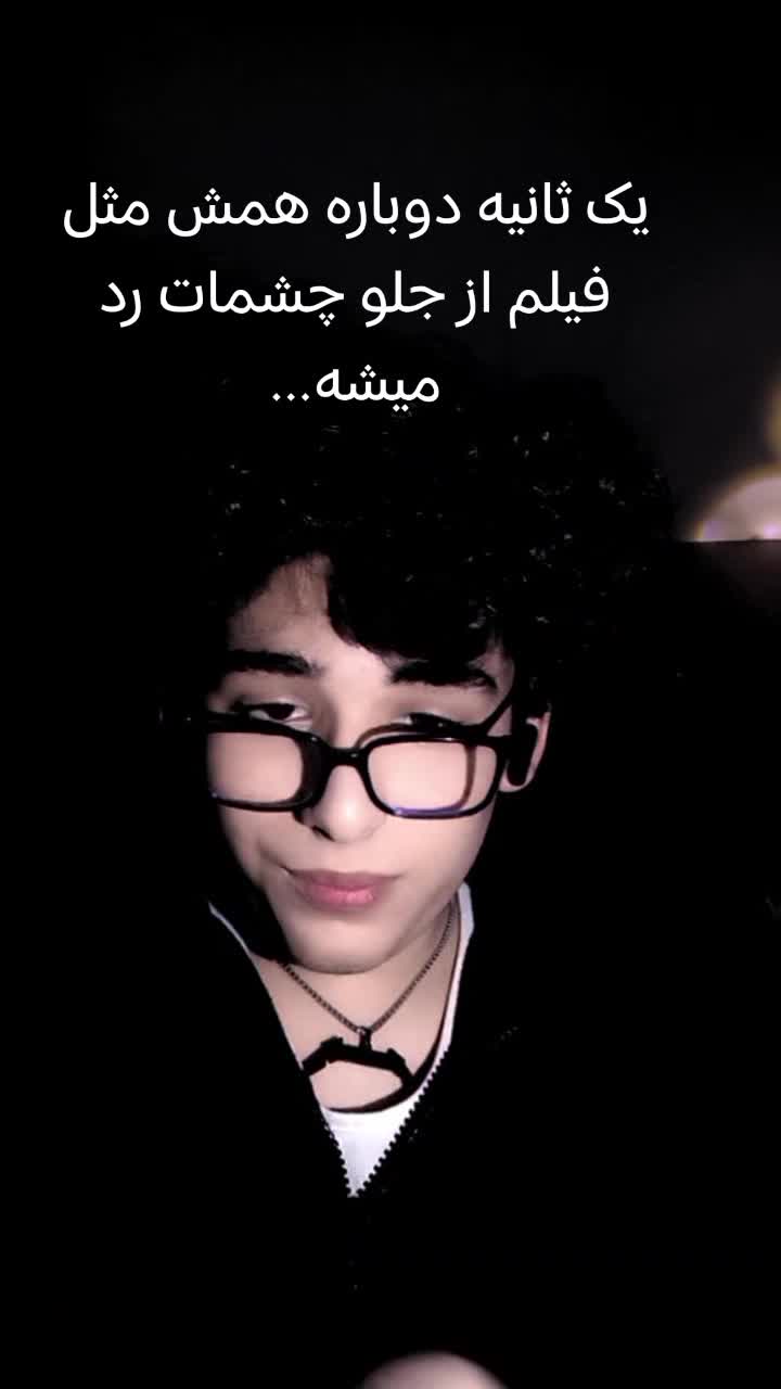 @Kourosh