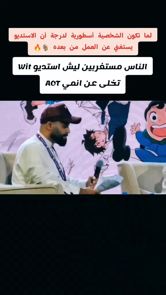 @ErwinSmith🐐gamers