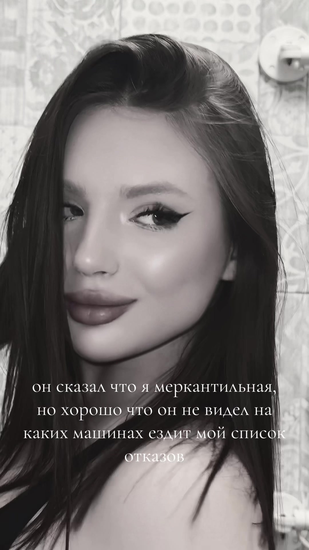 @goreslava