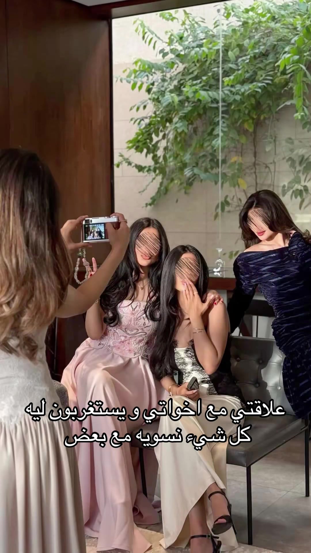 @👸🏻