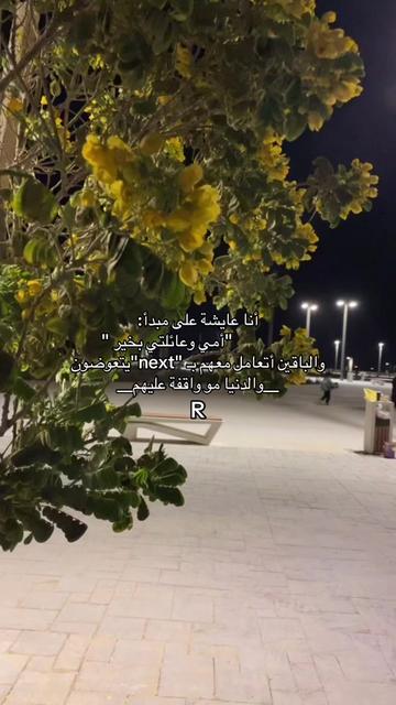 @R_96