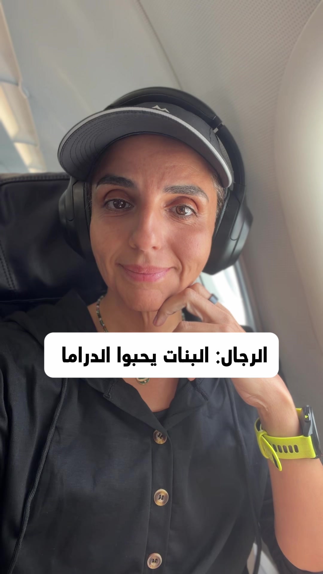 @Dr. Baraa Rajab