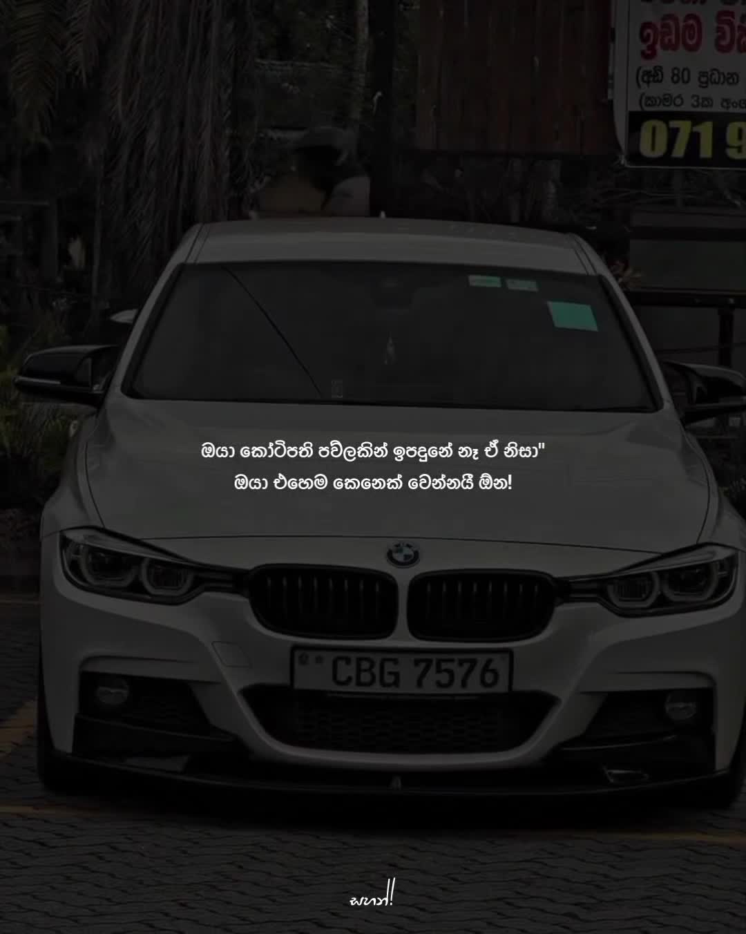 @𝐃𝐫𝐞𝐚𝐦𝐁𝐦𝐰