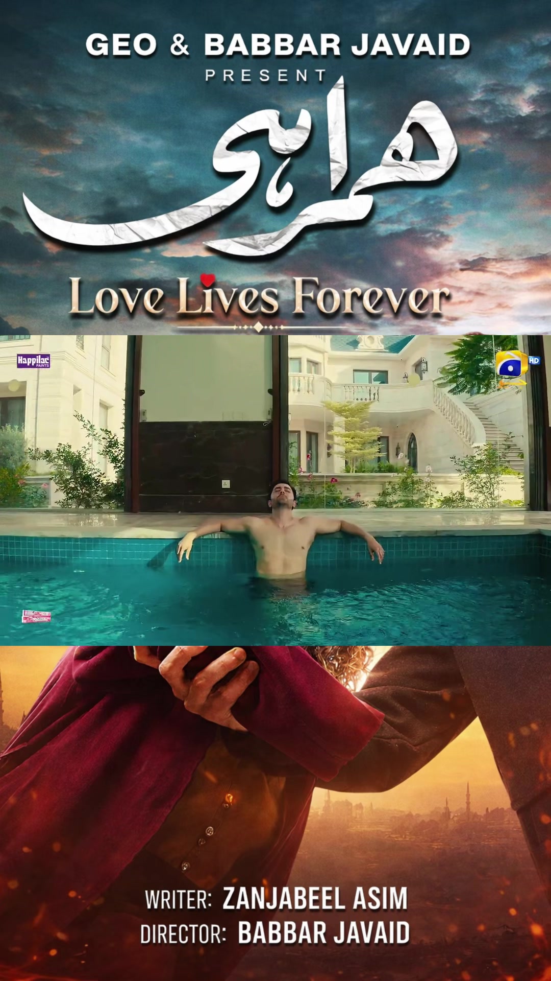 @Love drama 1
