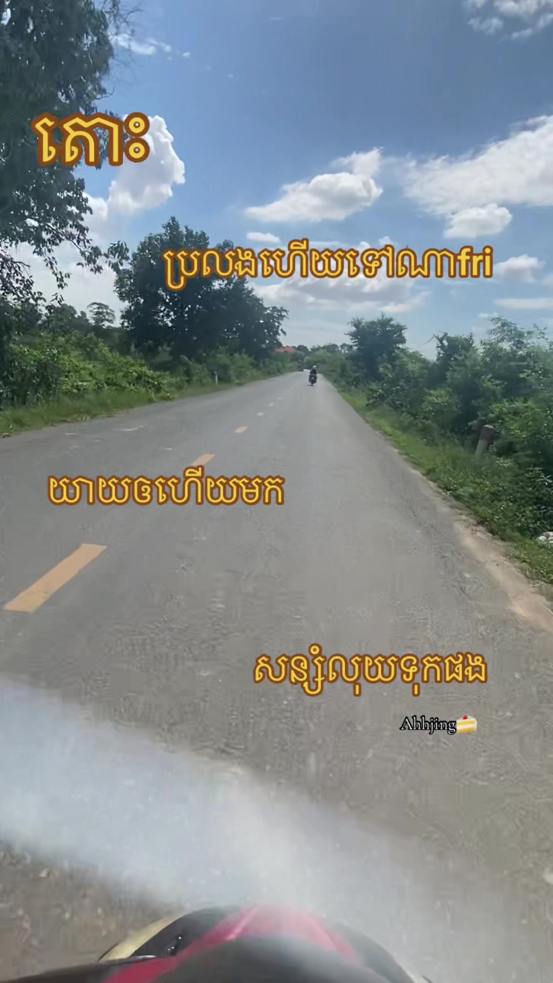 @หโ
โก ๐๐๐ ๐๐๐๐ โกโ
ห