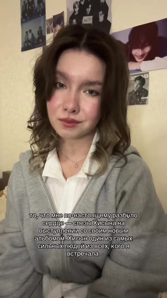 @ксеня джеюновна ⁷