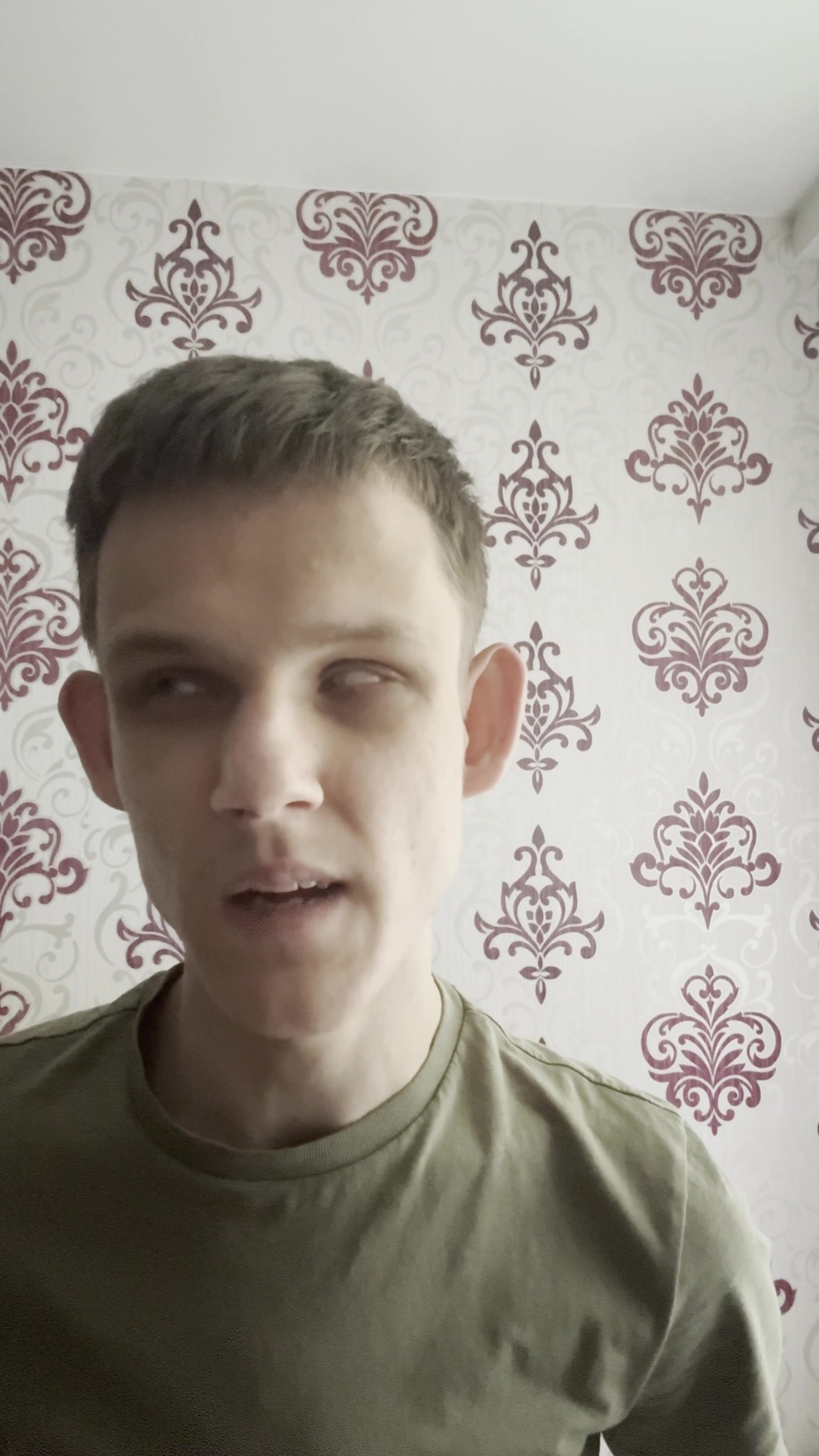 @Андрей