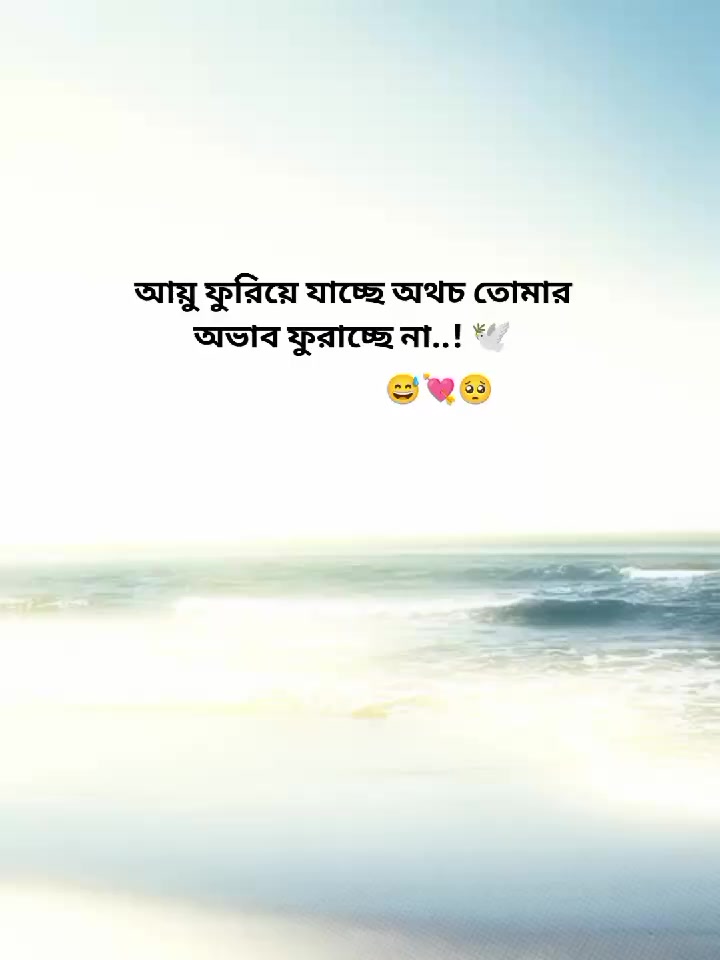 @đ Complain - box đ