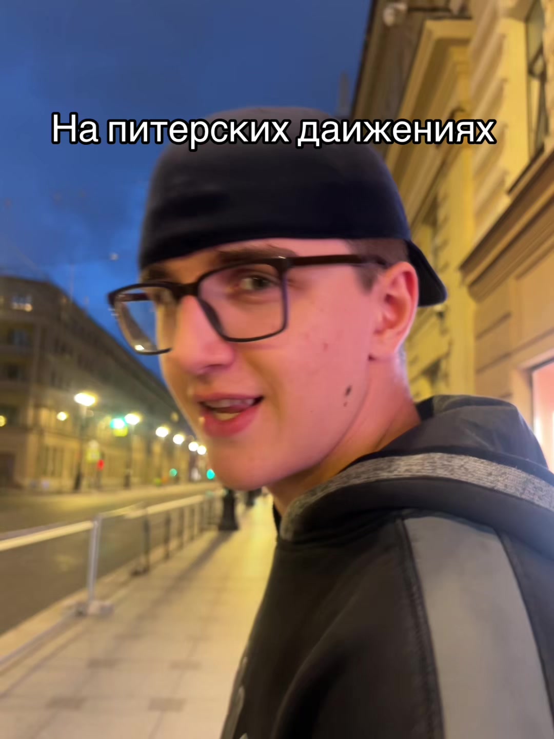 @rightlay