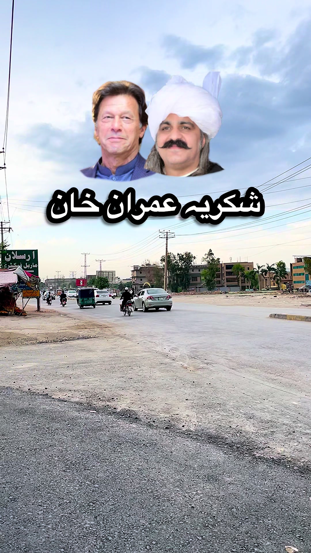 @Khalidsupariofficial